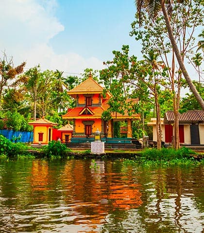 Inde du Sud